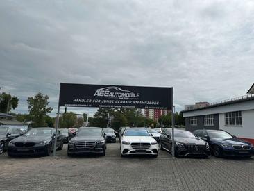 Mercedes Classe S 580 — photo 25