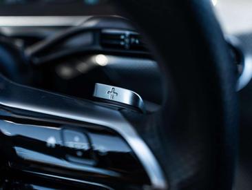 Mercedes Classe C 300 AMG Line — photo 44