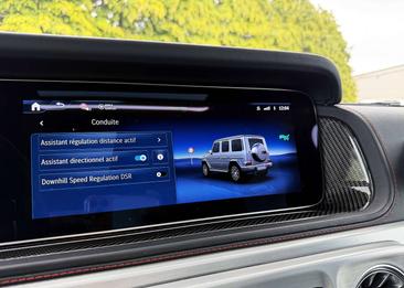 Mercedes Classe G 450 AMG Line — photo 30
