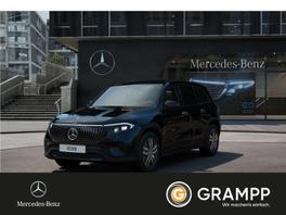 Mercedes EQB 250 Advanced-Plus - 2025 - Joinsteer - #1