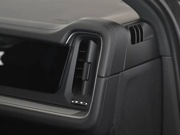 Porsche Cayenne III E-Hybrid Coupé — photo 23