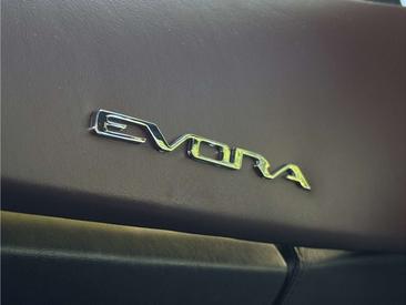 Lotus Evora S3 Launch Edition — photo 16