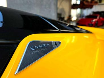 Lotus Emira First Edition — photo 6