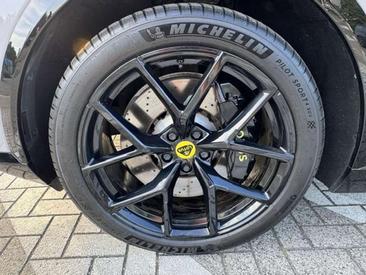 Lotus Eletre — photo 16