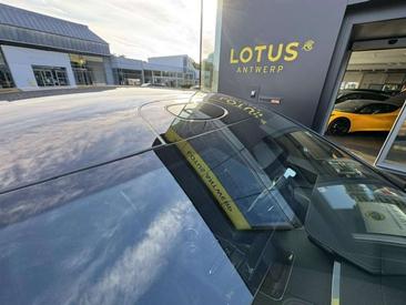 Lotus Eletre — photo 38