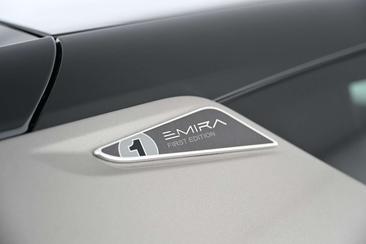 Lotus Emira — photo 15