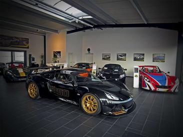 Lotus Eletre — photo 28