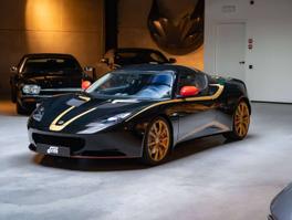 Lotus Evora S3 GP Edition - 2012 - Joinsteer - #1