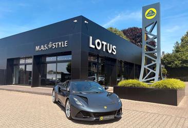 Lotus Emira First Edition — photo 4