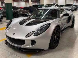Lotus Exige S2 Cup 260 - 2006 - Joinsteer - #1