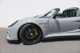 Lotus Exige Final Edition - 2021 - Joinsteer - #1