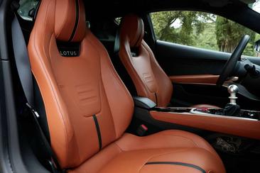 Lotus Emira First Edition — photo 14