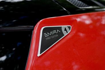 Lotus Emira First Edition — photo 13