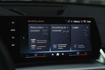 BMW IX1 M Sport EDrive20 — photo 20