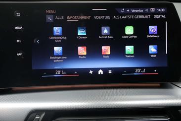 BMW IX1 M Sport EDrive20 — photo 18