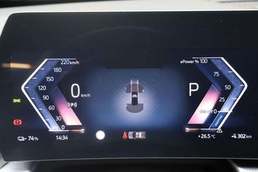 BMW IX1 M Sport EDrive20 — photo 20