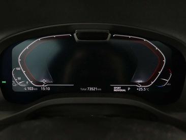 BMW iX3 High Executive EDrive40 — photo 14