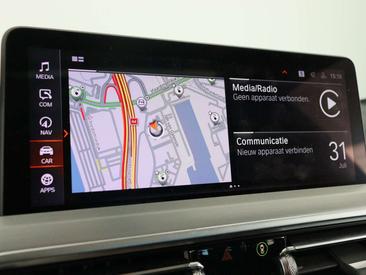 BMW iX3 High Executive EDrive40 — photo 15