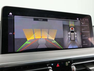 BMW iX3 High Executive EDrive40 — photo 17