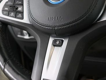 BMW iX3 High Executive EDrive40 — photo 20