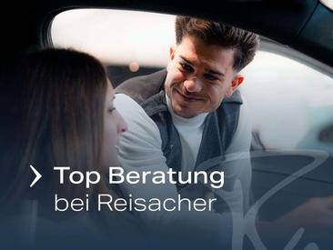 BMW iX3 EDrive40 — photo 14