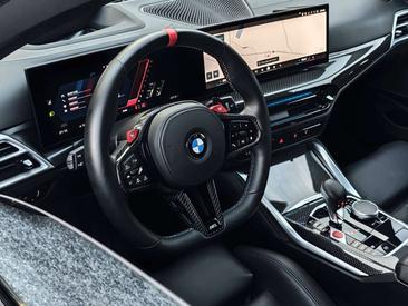 BMW M3 Touring M Competition — photo 16