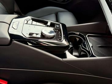 BMW Série 5 M Sport 520d XDrive — photo 23