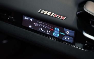 Ferrari 296 GTS — photo 11