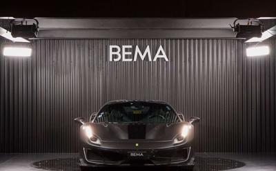 Ferrari 488