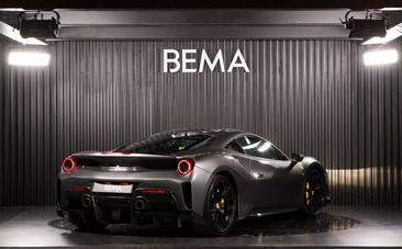 Ferrari 488 — photo 3