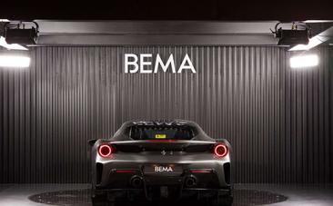 Ferrari 488 — photo 4