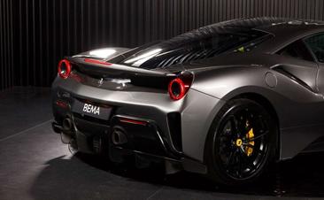 Ferrari 488 — photo 10