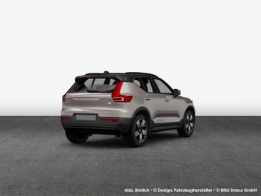 Volvo XC40 Recharge Ultimate — photo 2