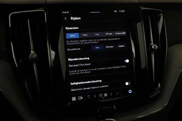 Volvo XC60 T6 Recharge Ultimate — photo 42