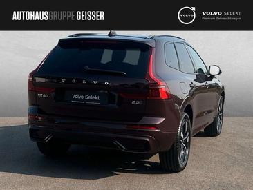 Volvo XC60 B5 Plus — photo 6
