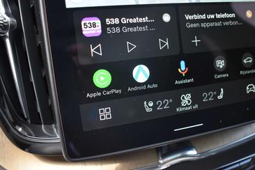 Volvo XC60 T6 Recharge Plus — photo 41