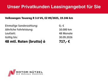 Volkswagen Touareg EHybrid R — photo 13