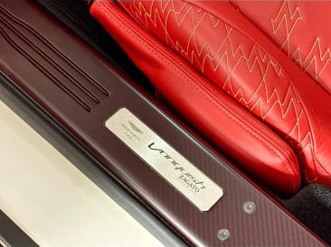 Aston Martin Vanquish II Vanquish Zagato Speedster — photo 20