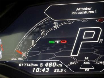 Lamborghini Huracán STO — photo 19