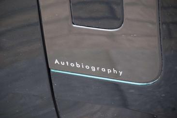 Land Rover Range Rover P550e Autobiography PHEV — photo 8