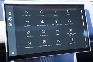 Land Rover Range Rover P550e Autobiography PHEV — photo 14