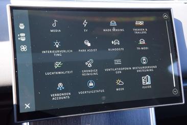 Land Rover Range Rover P550e Autobiography PHEV — photo 16