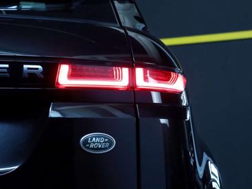 Land Rover Range Rover Evoque 2.0D I4 MHEV R-Dynamic S AWD Aut. 163 — photo 35