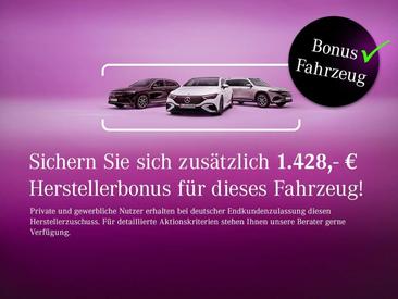 Mercedes EQA 250 Night Edition — photo 4