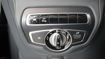 Mercedes Classe G 400 AMG Line — photo 36
