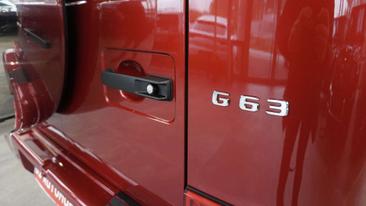 Mercedes GLS — photo 39