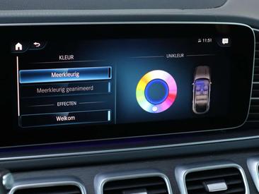 Mercedes GLE 350 Premium Plus — photo 25