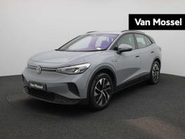Volkswagen ID.4 Pro - 2022 - Joinsteer - #1