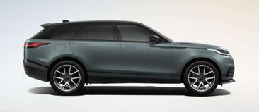 Land Rover Range Rover Velar P400e Belgravia Edition — photo 3