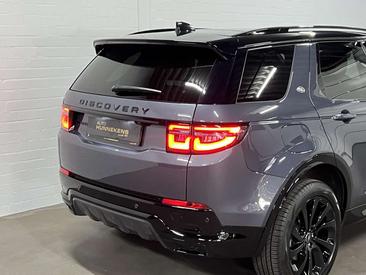 Land Rover Discovery Sport Dynamic HSE 1.5 P300e PHEV — photo 9